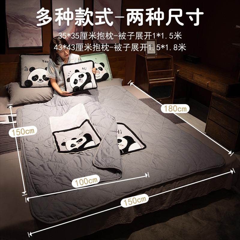 抱枕被子两用汽车载靠垫办公室午睡毯子加厚枕头被二合一靠枕新