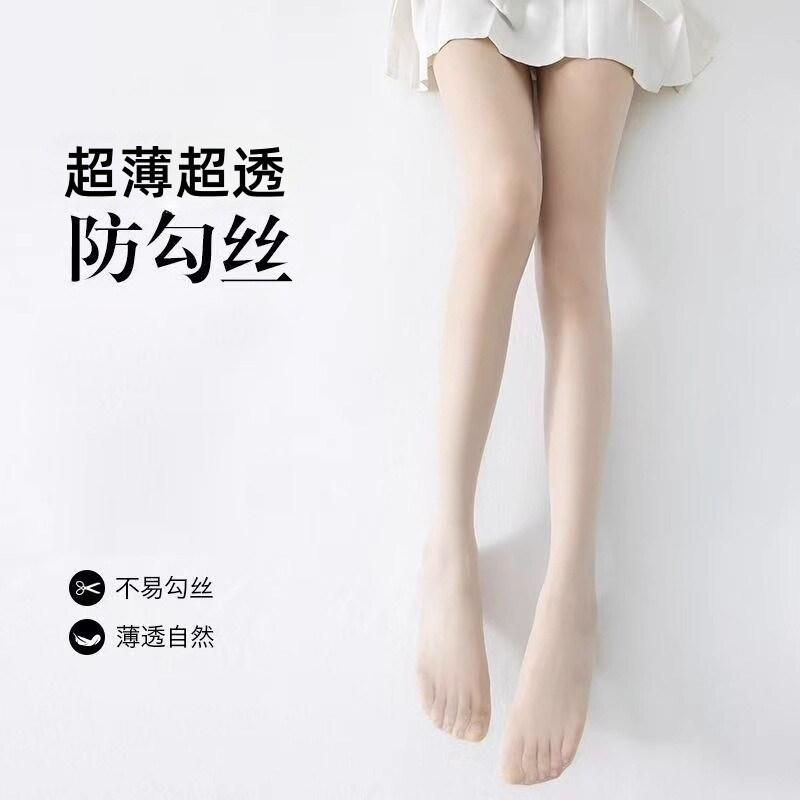 超薄0d美肤袜薄荷曼波丝袜女薄款防勾丝白色女士性感自然裸肤连裤