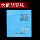 Подлинная струна Yuming big low Hu string bass Erhu string внутри и снаружи профессиональное исполнение больших, средних и маленьких струн специальные усовершенствованные аксессуары mini 1