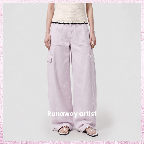 【沈梦辰同款】Runawayartist莱赛尔工装裤温柔低饱和樱花粉长裤