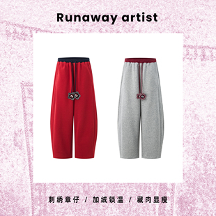 Runawayartist·明星同款原创设计宽松时髦鸿运暖暖加绒休闲裤