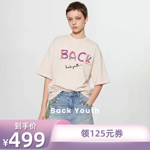 【所有姐姐衣橱】Runawayartist·BACKYOUTH 琉璃短袖T恤