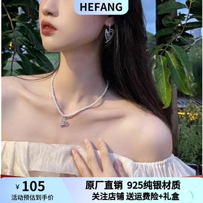 hefang925纯银何方告白小方糖项链耳环耳饰时尚百搭气质饰品礼物