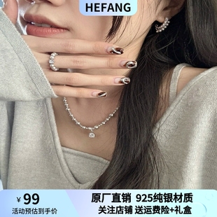 hefang925纯银何方气泡方糖项链锁骨链微醺飘带耳环戒指轻奢礼物