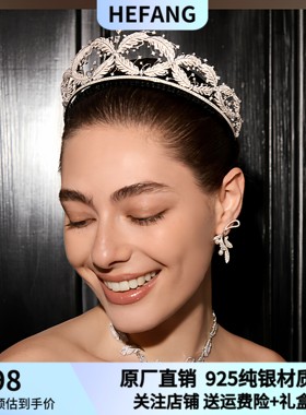 袁姗姗同款何方HEFANG月桂叶珍珠耳环告白情书耳钉轻奢小卷毛耳扣