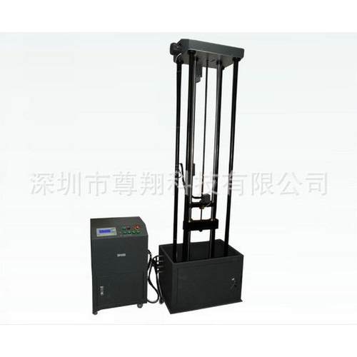 厂家生-产j铰链落锤冲击测试仪