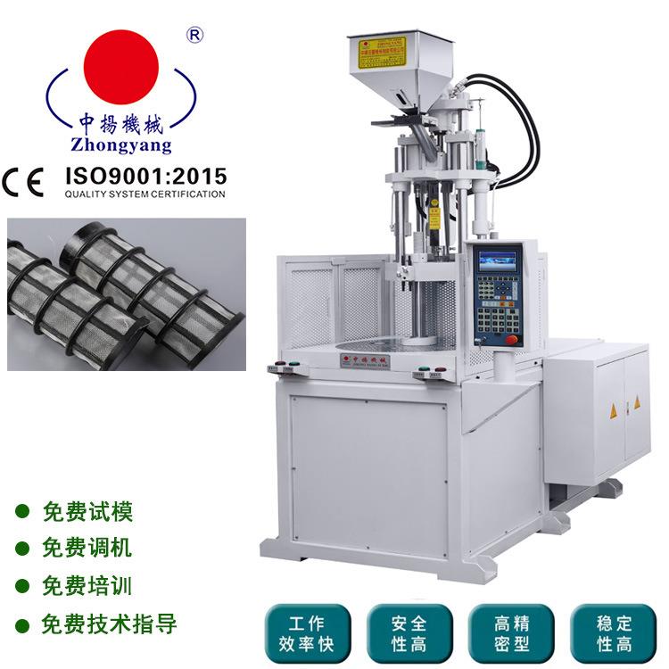 福建过滤杯过滤网注塑机成型机PP料过滤器自锁连接器接口圆盘机