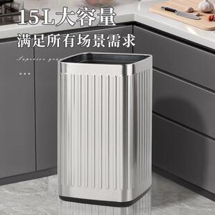 酒店垃圾桶客房商用办公室家用客厅加大容量无盖创意宾馆高档餐厅