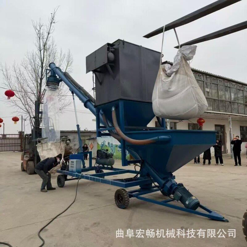 履带式螺旋吸灰机遥控式蛟龙卸船机除尘水泥灰输送机