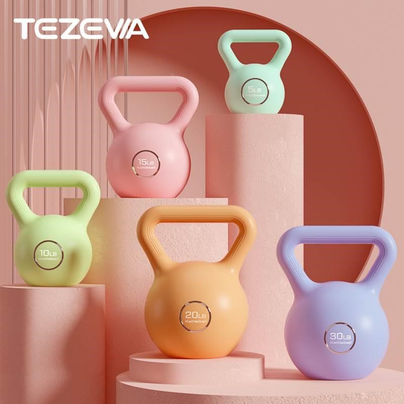 彩色壶铃女小哑铃Colorful kettlebell ladies small dumbbells