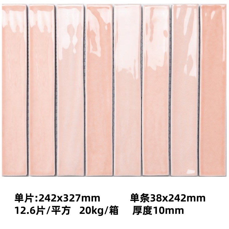 曲边长条马赛克红胚渐变墨绿色金属釉面瓷砖网红店墙面包柱子砖