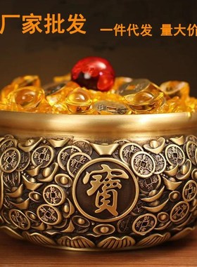 厂家黄铜制作元宝盆 钱币盆 铜钱聚宝盆 聚宝盆量大价低