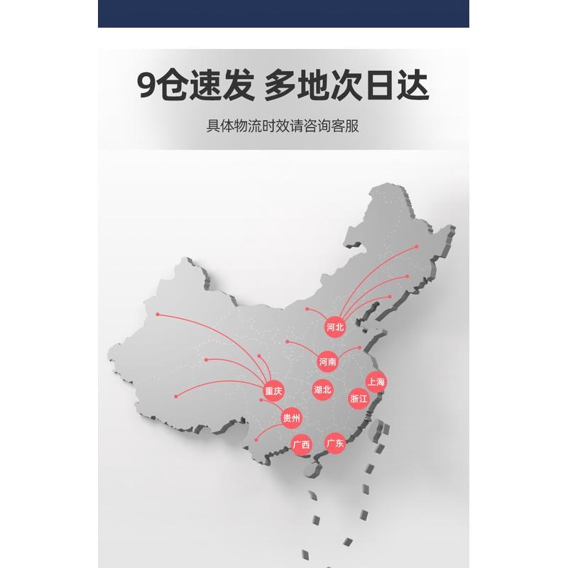 货架上海发货仓库仓储多层加厚承重架多功能储藏架中型黑色铁架子