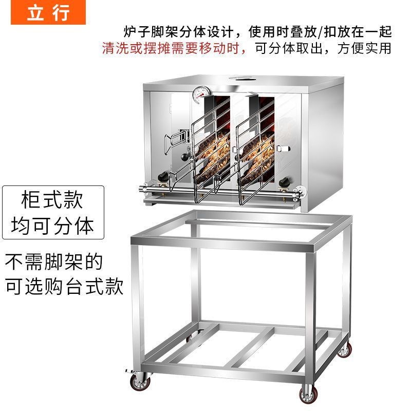 无烟烤鱼炉商用夜市摆摊烤鱼炉碳烤燃气烤鱼箱不锈钢大型电烤鱼机