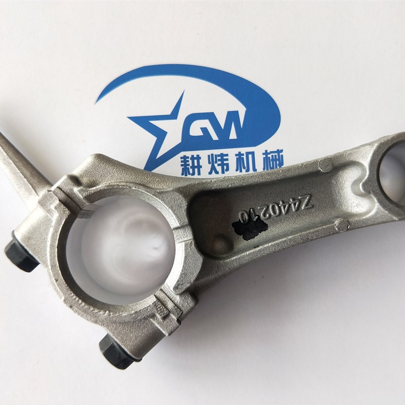 汽油机配件2KW-3kw连杆170F威马隆鑫212CC连杆光机微耕机配件农机