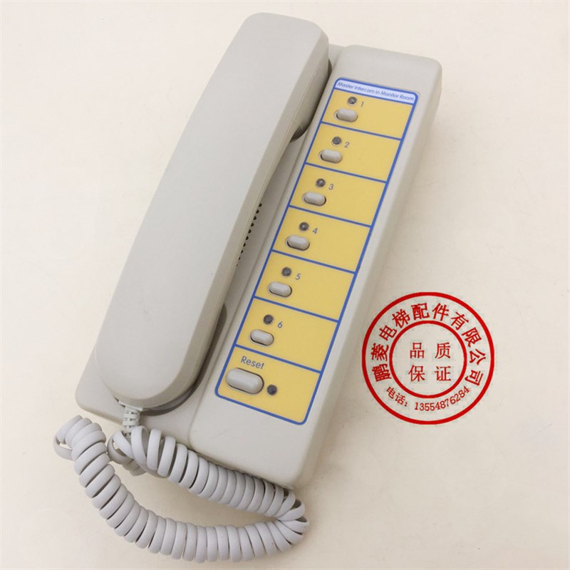 电梯6局值班室主机NKT12(1-1)6A NBT12(1-1)6A 多局对讲机主机
