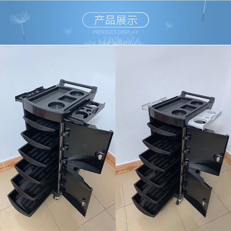 新款发廊美发工具车美容小推车理发店专用烫染工具多功能六层杠车