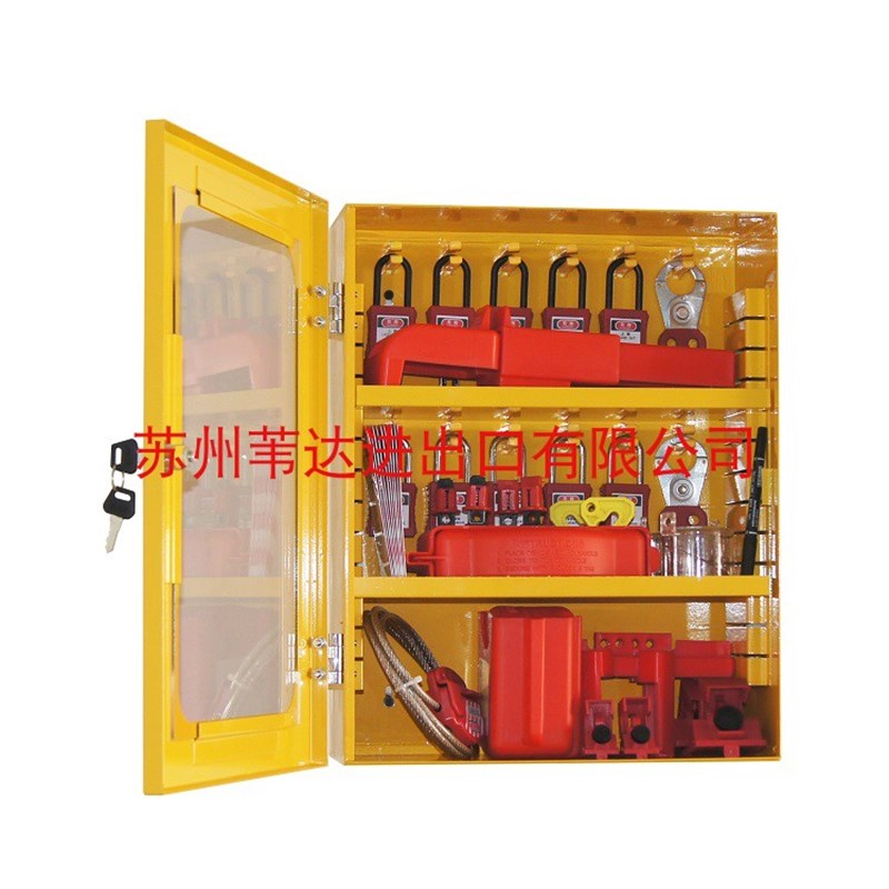 挂壁式钢制停工工作管理站电气器阀门组合锁具套装箱BD-X07