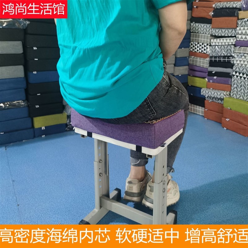 坐垫加厚增高不塌陷夏季不热加厚超厚凉席麻将块海绵垫子教室凳子