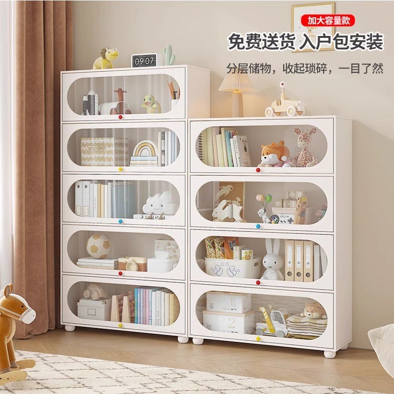 实木防尘书柜家用收纳儿童展示柜带上翻门玻璃书架客厅落地收纳柜