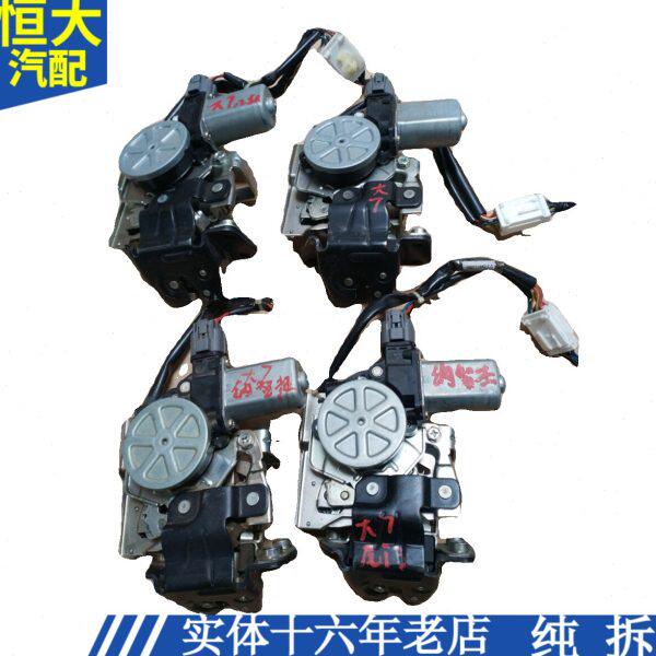 适用纳智捷锁7后备箱尾尾七SUV总成大盖锁机电机块U头门锁车门