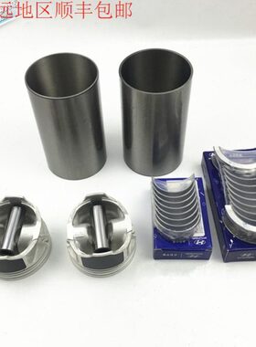 活塞活塞D大利T环门杆曲缸 连气E格泰华圣宝包瓦O达菲瓦套轴2.0修