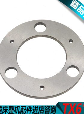 61保险床保险镗保险昆床总成机TX床DTX1片镗机200713C昆13镗61片