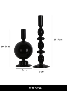 黑白软装高级感电视酒柜客厅家居玄关装饰工艺品摆件Y设样板间现