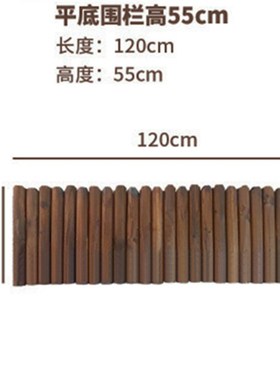 创意民宿户外庭i院摆件屋顶阳台花园装饰景观园林造景木桩摄影道