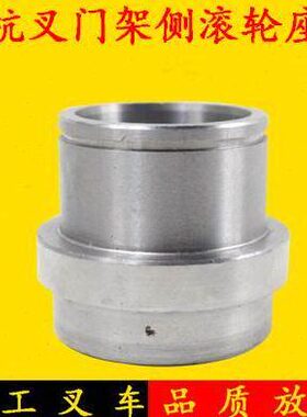 座BR3  叉 侧向纵向3组 杭滚轮0HH 35架侧吨303.5叉车滚轮 门