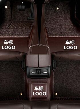 新款老款15/012大众/14010/汽车脚垫//78/宝来1年/1113全包围918