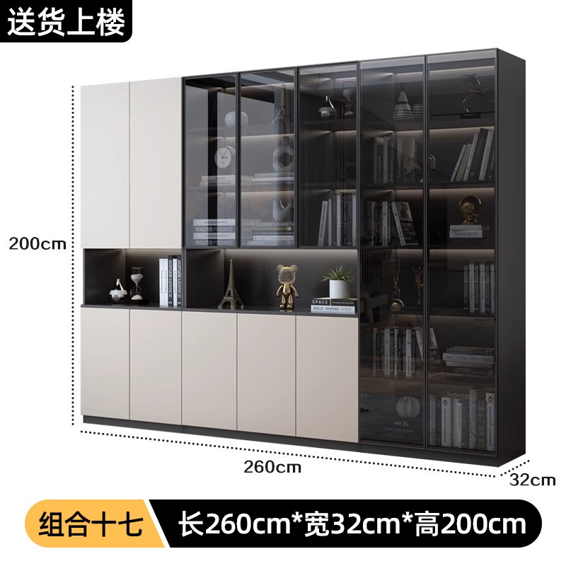 轻奢书柜带玻璃门展示柜现代简约家用客厅酒柜定制储Y物柜实木书