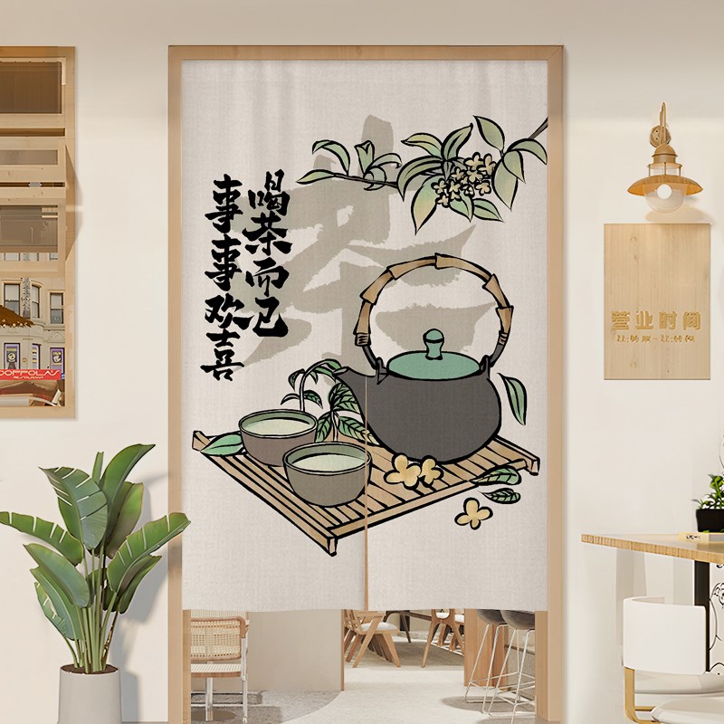 定制欢迎光临门帘店铺商用装饰布C帘遮挡帘厨房卫生间仓库隔断帘