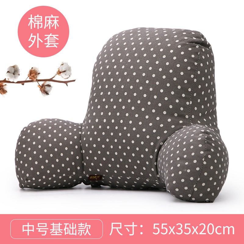 腰靠办公室神器上班座p椅子孕妇腰靠垫抱枕腰部靠背垫久坐护腰靠