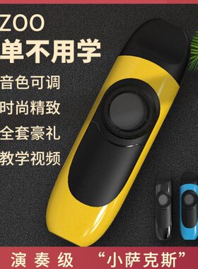 专业k祖初学小z卡笛a初学不口乐器级笛o笛用祖卡o演奏学初学笛子