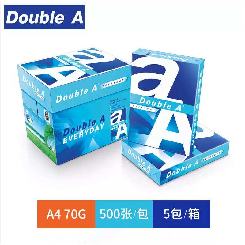 double a A4打印纸复印纸达伯埃70克80g双面打印纸5包装一箱图片