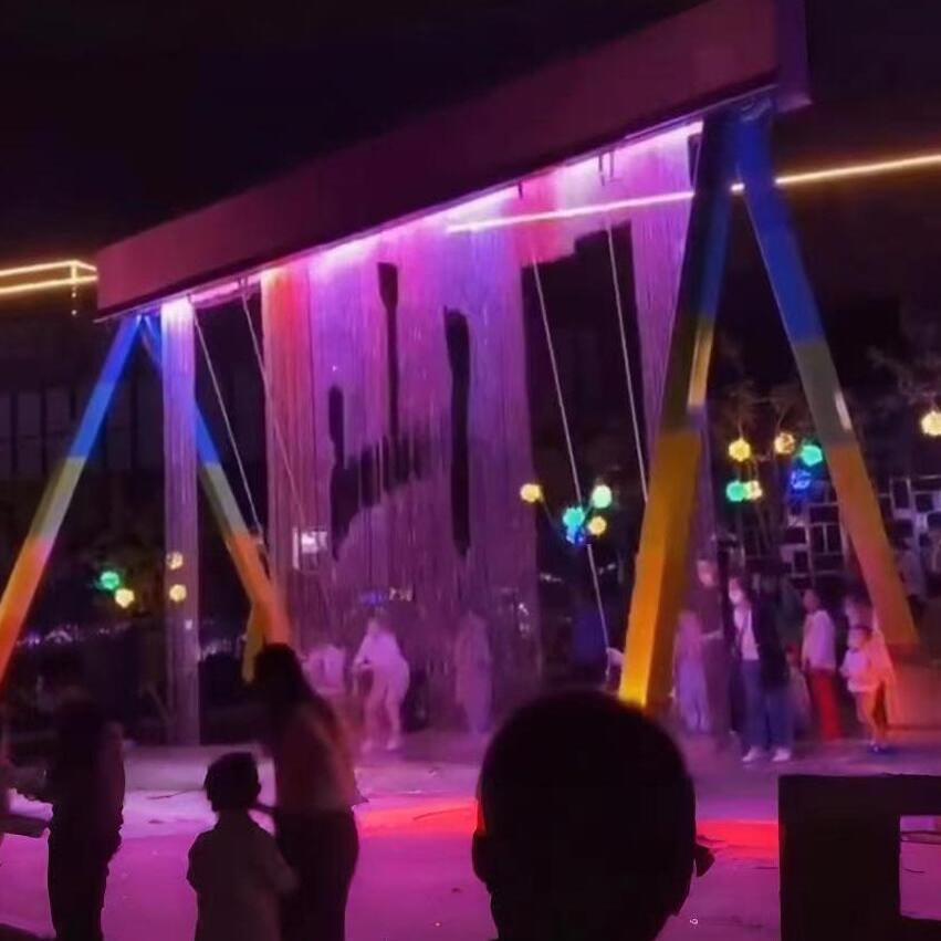 控制设备智能感应瀑布秋千水帘秋千雨幕智慧游乐数码数字城市公园