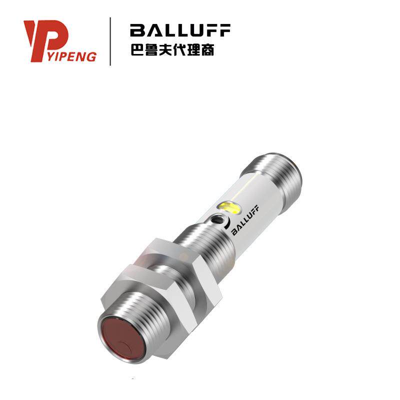 巴鲁夫BALLUFF BTL0030外置磁致伸缩测量BTL6-A110-M0400-A1-S115