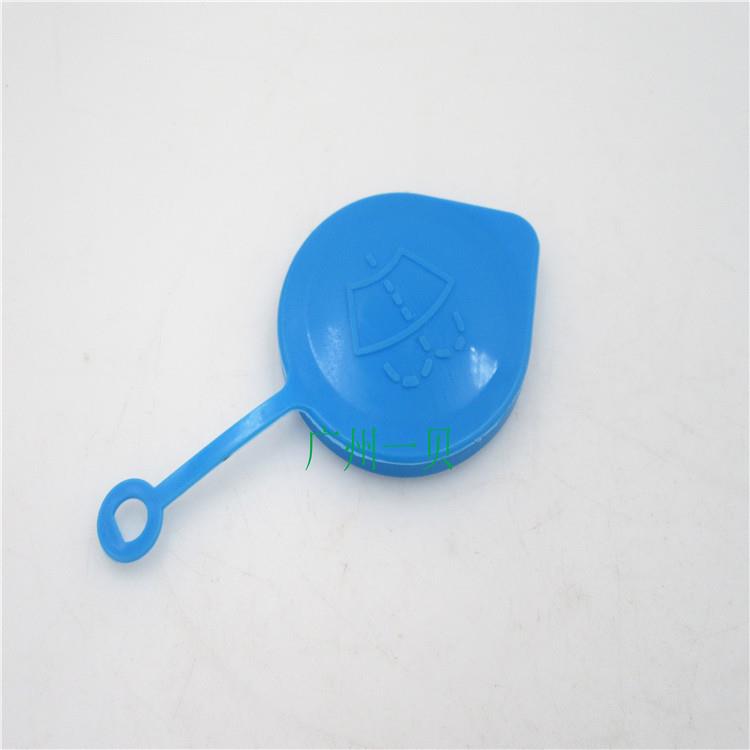 适用于本田思域飞度CRV思迪前挡风玻璃喷水壶盖38513-SB0-961