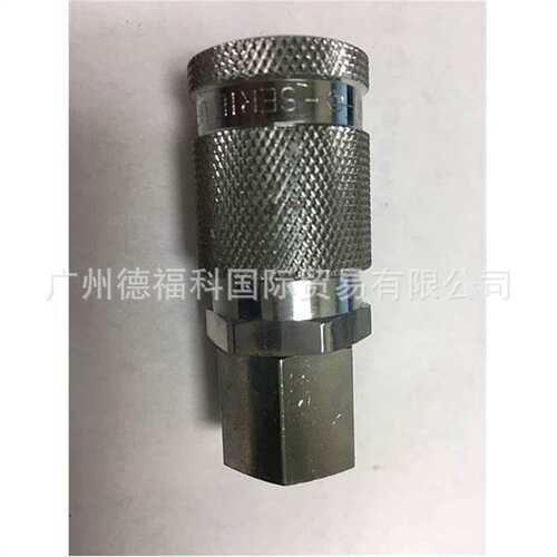 德国 WALTHER 瓦尔特 快速接头 LP-032-1-WR548-11