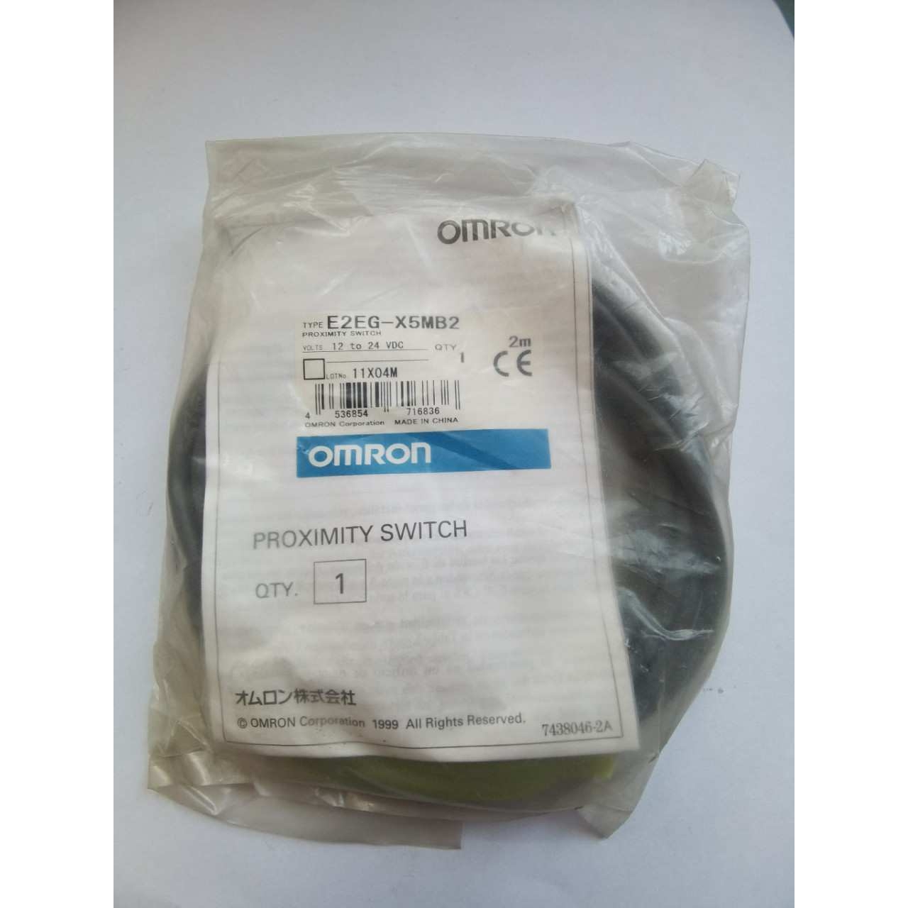 接近开关 限位开关 E2EG-X5MB2