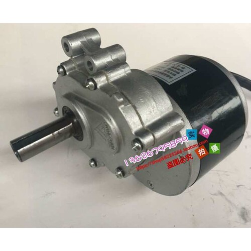尤奈特MY1016Z2 250W24V 电动轮椅车电机 低转速有刷减速电机