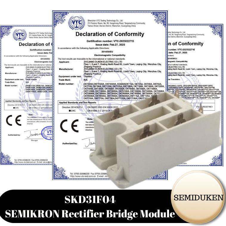 工厂直销 整流模块SKD31电机软启动桥式整流器 SKD31F04