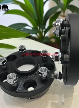 马自达5 MX6 CX5 CX7 RX8 MPV MX5锻造法兰盘改装轮毂加宽垫片