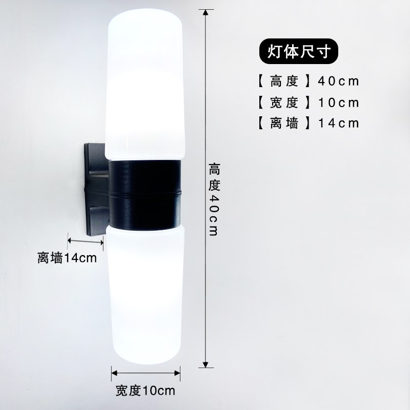 简约室外防水壁灯庭院q门前灯阳台过道楼梯灯客厅卧室卫生间镜前