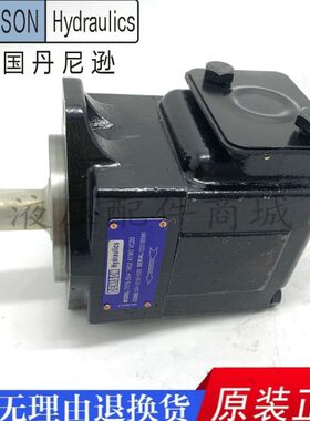 DENISON丹尼逊T67B B04 1R02 A1M0 VC00 叶片泵T6C 017 3L00 B1现