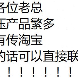 大连机床厂电磁阀25E2-25BQ J-25B 34E2-25B