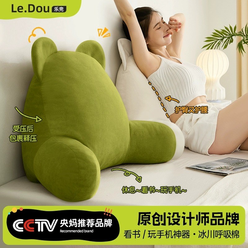 床头靠垫靠枕沙发抱枕座椅护腰孕B妇飘窗大靠背垫软包床上看书腰