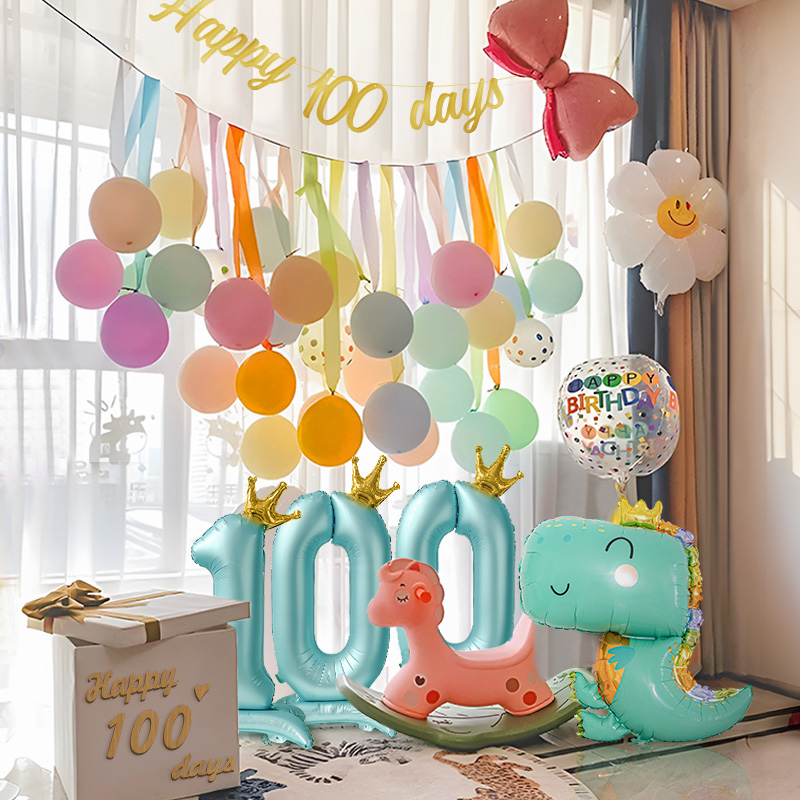 100百天布置装饰满月拍照道具z百日宴数字气球家庭背景墙场景仪式