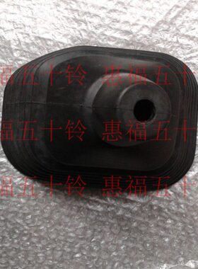 五十铃 换挡杆防尘套 波棍套 庆铃 700P 4HK1 ELF 庆铃原厂